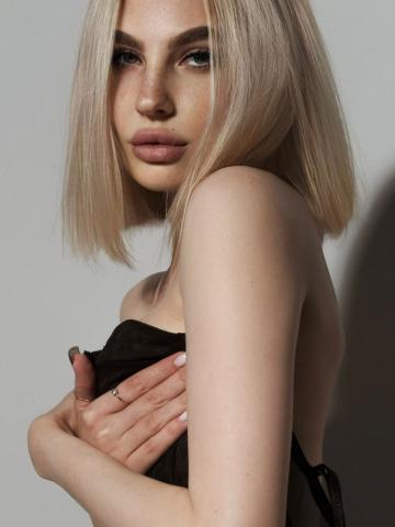 Яна Стройняшка