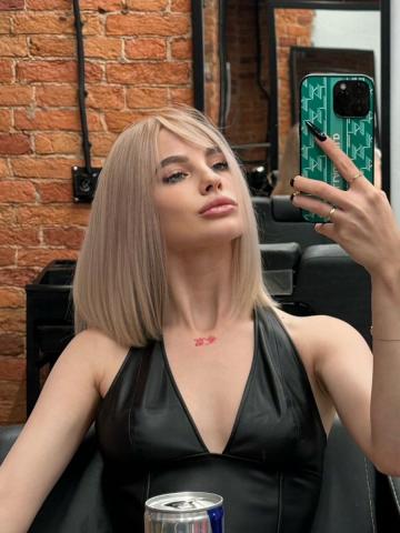 Яна Стройняшка фото 5