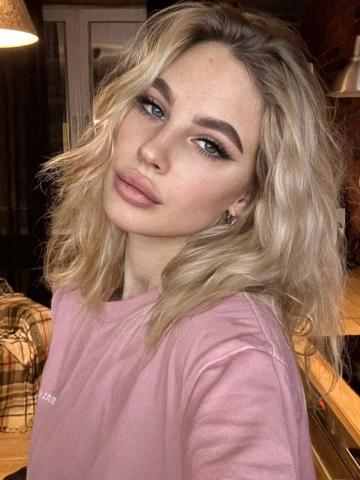 Яна Стройняшка фото 6